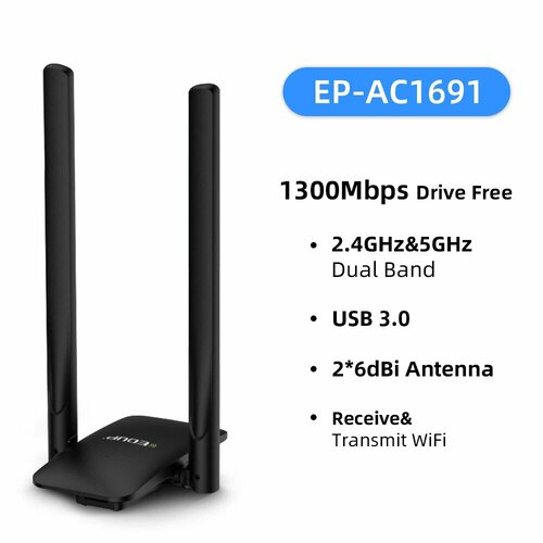 EDUP USB WiFi адаптер 1300Mbps, EP-AC1691 1300M