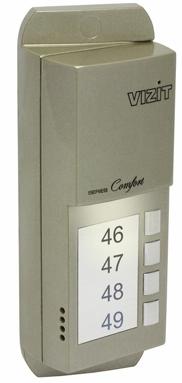 Вызывная аудиопанель БВД-405А-4