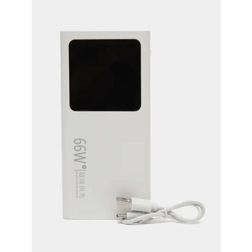 Повербанк внешний аккумулятор Power Bank 20000 мАч белый 999₽