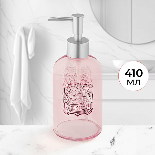 Диспенсер дозатор для моющего средства или жидкого мыла 410 мл Elan Gallery Розовый 7х7х19 см 401₽