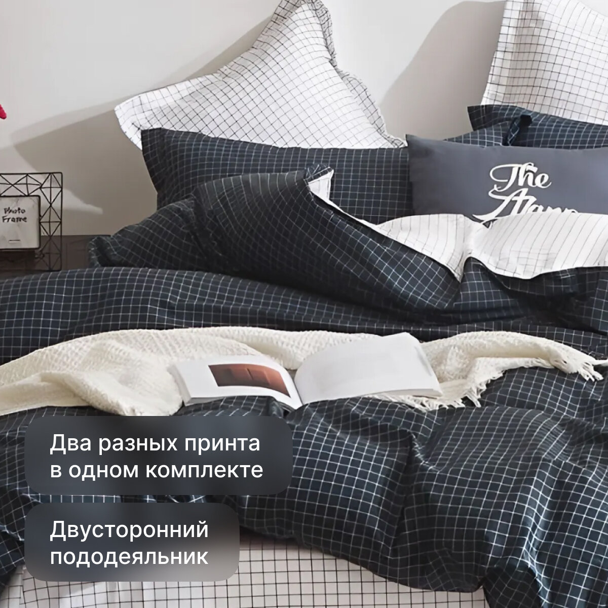 Постельное белье GoodNight Сатин Делюкс 108 с компаньоном 2 сп. с евро (с нав. 50х70) — фото 1