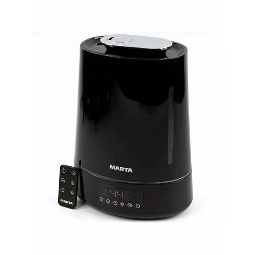 Увлажнитель воздуха ультразвуковой с пультом 45л 2717₽