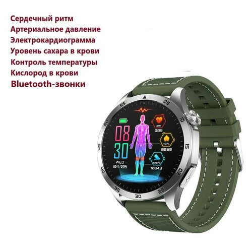 Смарт-часы Глюкометр XRide ET485 - ЭКГ Bluetooth-звонки AMOLED экран 9550₽
