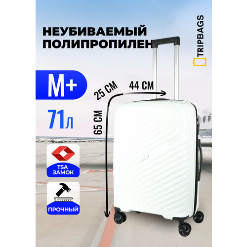 Чемодан 71 л размер M белыйчерный 6190₽