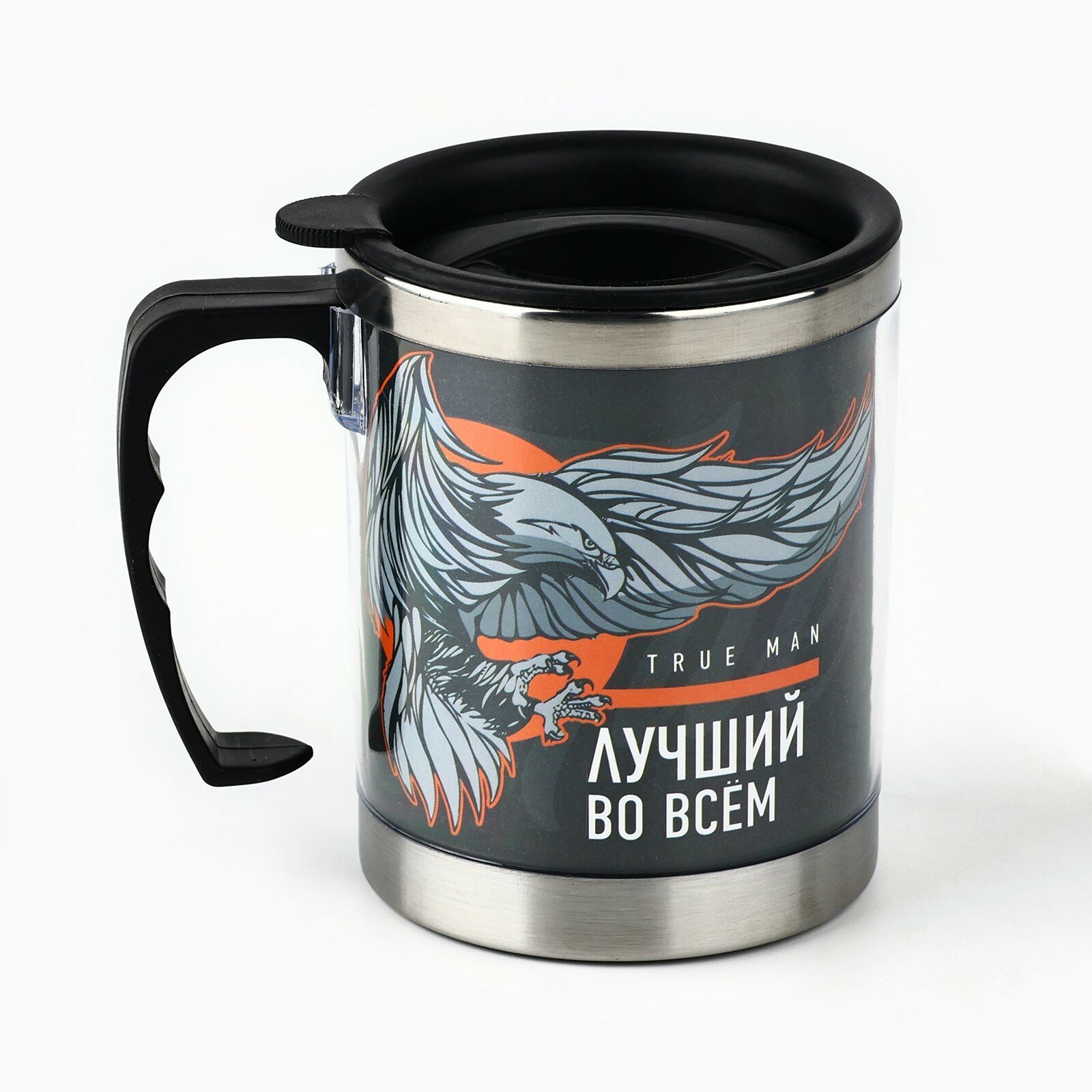 Термокружка подарочная "True man Лучший во всем" походная, 400 мл, сохраняет тепло 2 ч — фото 1