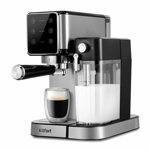 Кофеварка Kitfort КТ-7553 15490₽