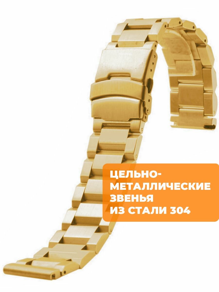 Браслет Vixi, фактура гладкая, диаметр шпильки 1.5 мм, размер 22мм, золотистый — фото 1