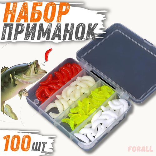 Набор приманок ForAll в виде червяков с чехлом | Реалистичные приманки для рыбалки