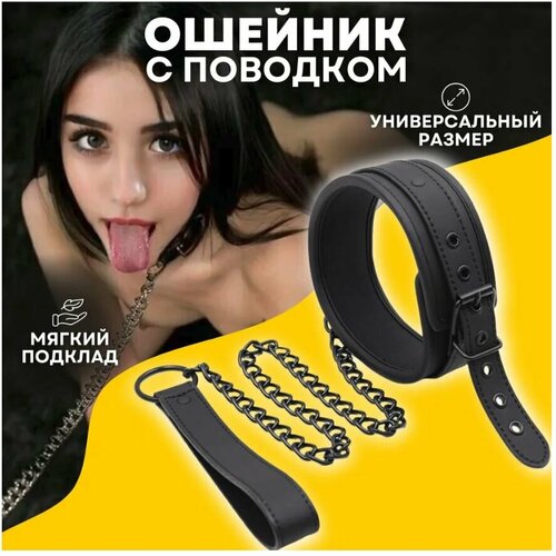 Блузка фотосындағы кеуделер