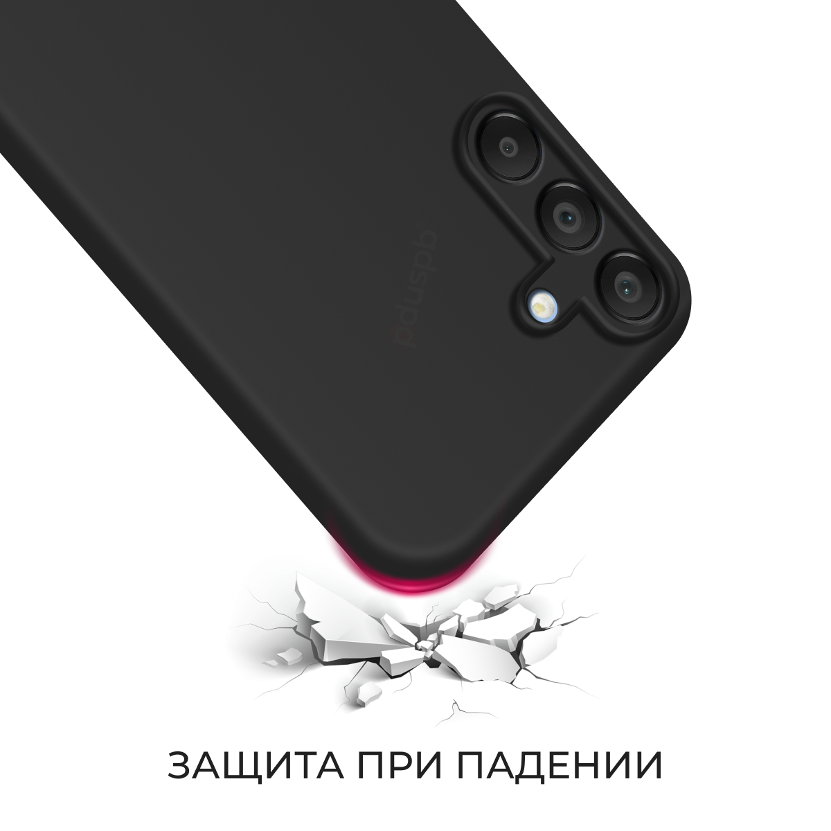 Комплект 2 в 1: Чехол + стекло для Samsung Galaxy S24 FE / Самсунг Галакси С24 ФЕ противоударный черный с защитой камеры — фото 1