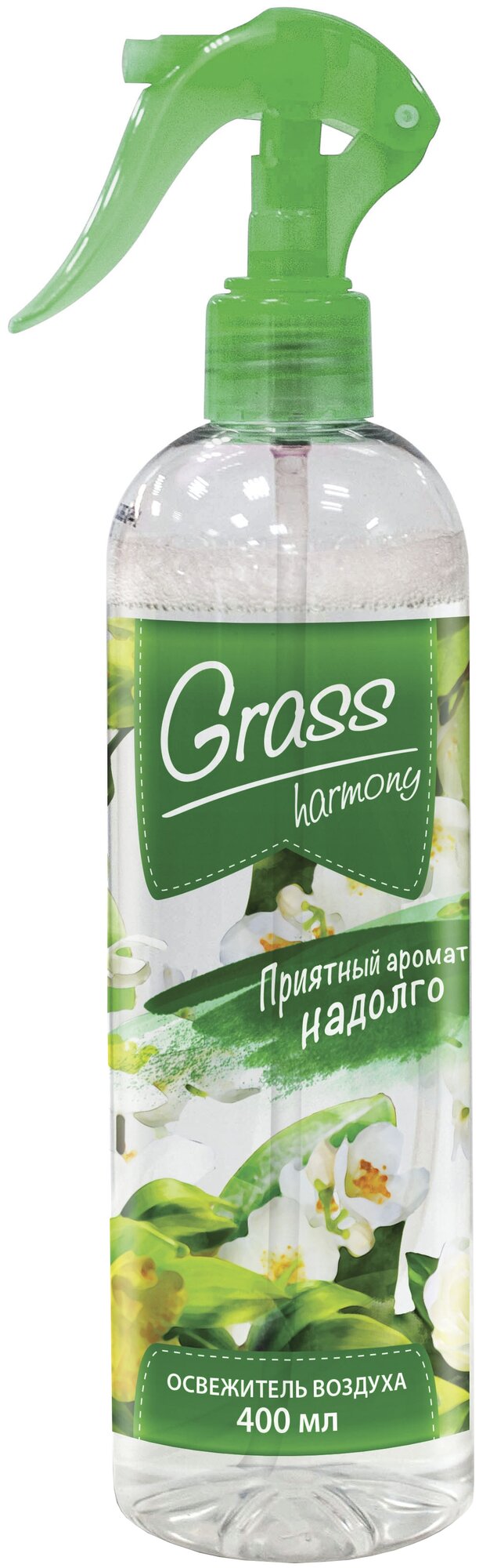 Grass Освежитель воздуха Harmony 400 мл 1 шт.