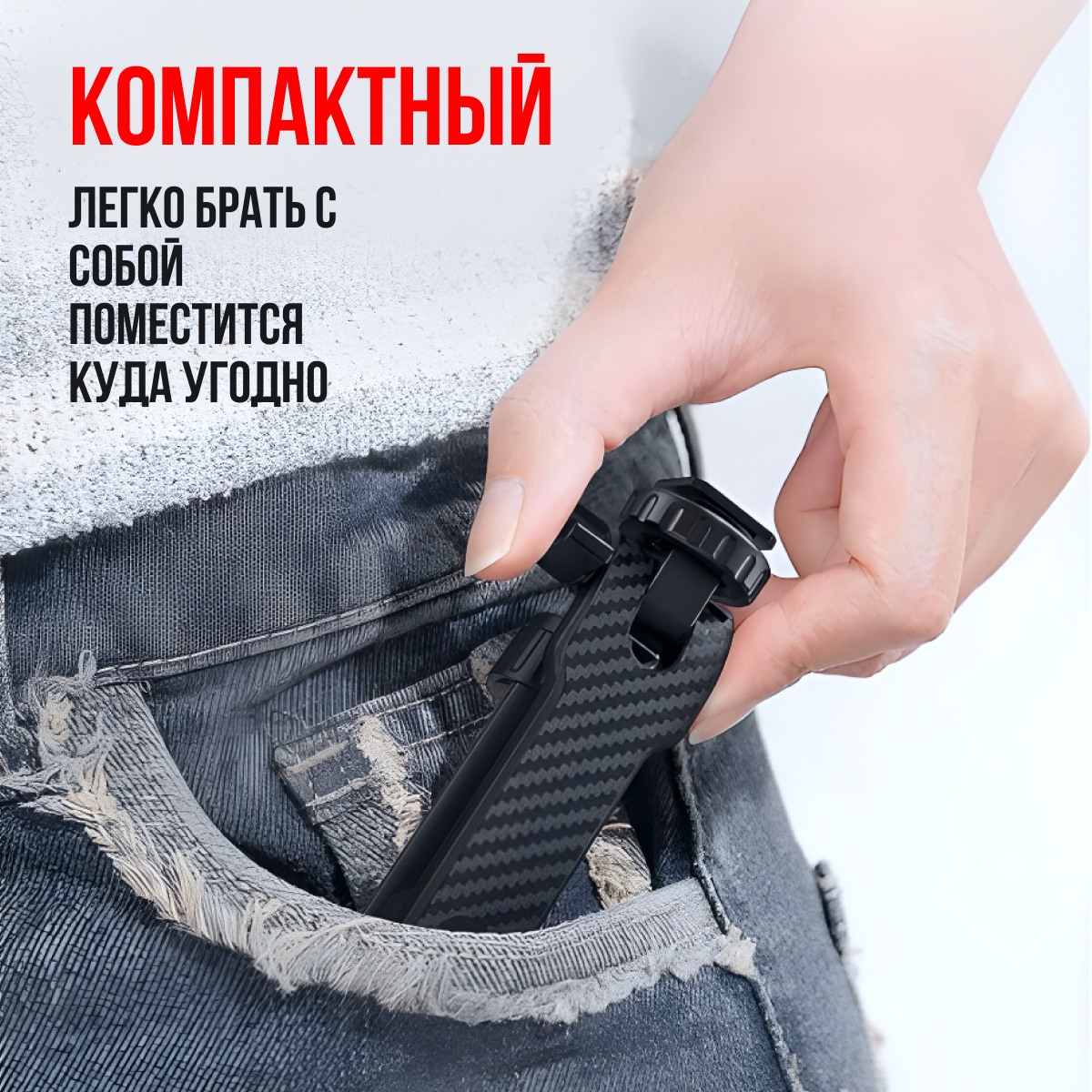 Держатель для телефона на штатив, крепление для смартфона на фотоаппарат, горячий башмак, SP — фото 1