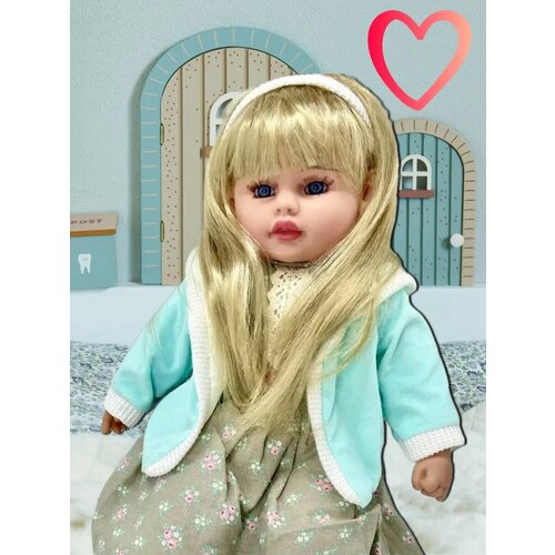 Кукла говорящая детская 40 см