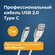 Кабель USB 2.0 - microUSB Filum 1 м /FL-CPro-U2-AM-microBM-L1/