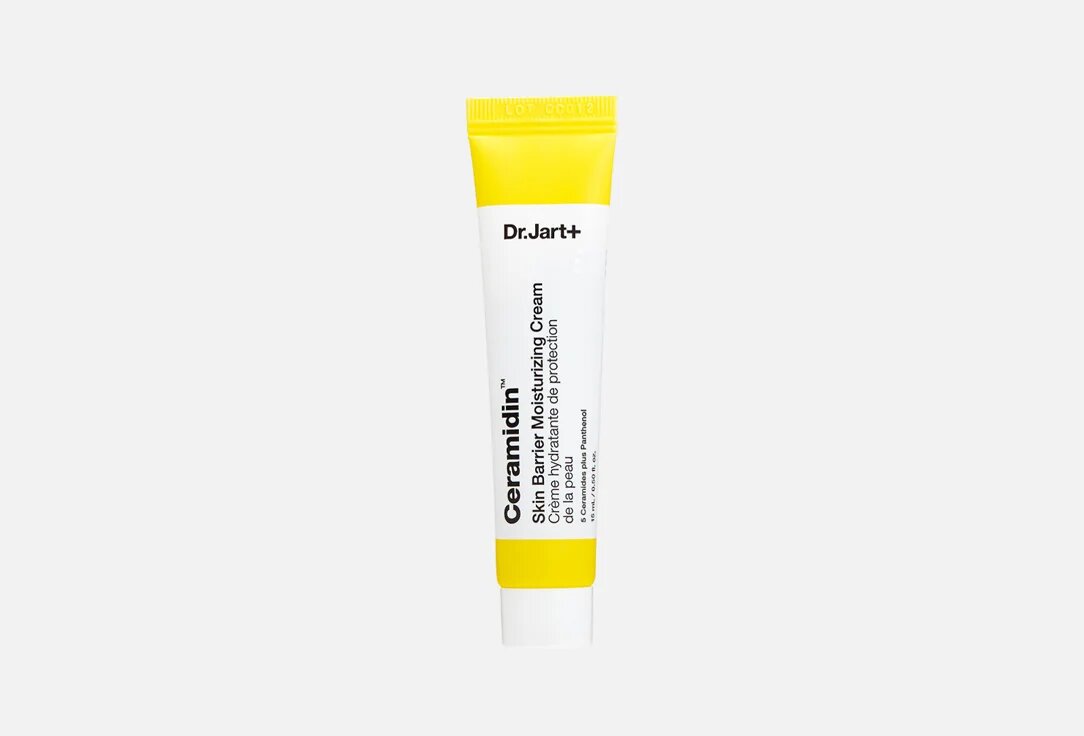 Увлажняющий и питательный крем для лица Ceramidin Skin Barrier 15 мл