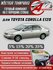 ATERVOX / Жёсткая тонировка Toyota Corolla 9 п-е (E120), 2000-200...