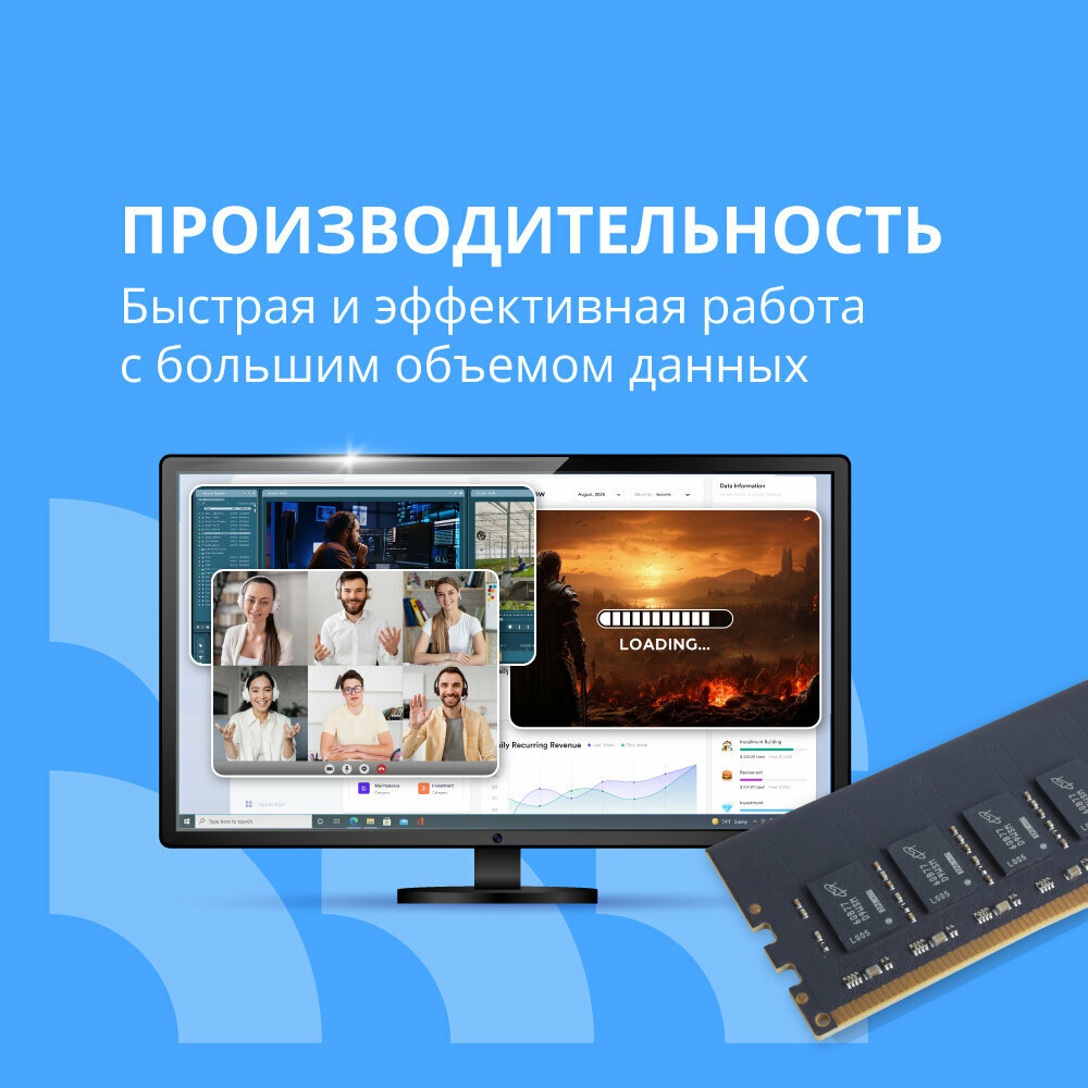 Модуль памяти SODIMM DDR4 4GB CBR PC4-21300, 2666MHz, CL19, 1.2V - фото №3