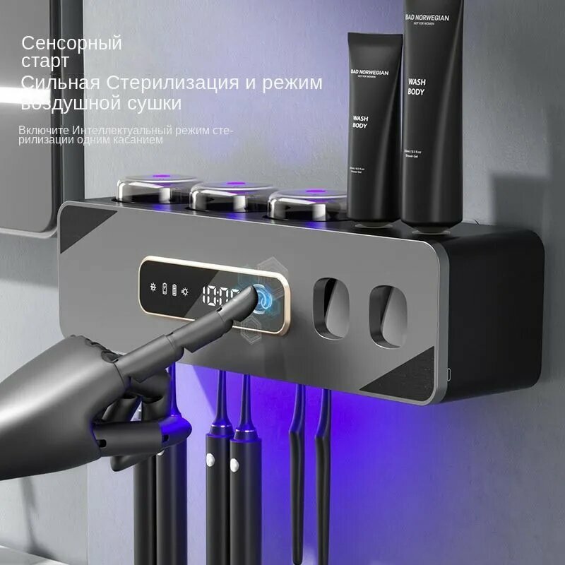 Органайзеры И Подставки Xiaomi Умный дозатор для зубной пасты и щетки TUA "Держатель для зубной щетки", пластик, настенный, цвет 3