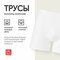 белый, белый, 00 white