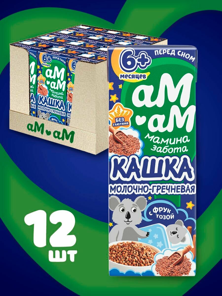 АМАМ Кашка гречневая м. д. ж 25%