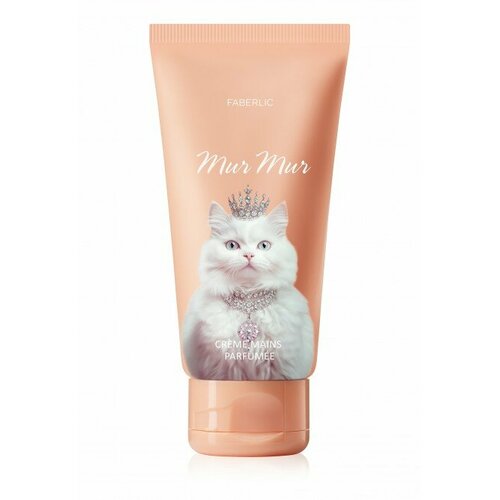 Крем для рук Faberlic Mur Mur парфюмированный универсальный 50мл 760₽