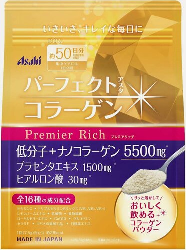 Изображение товара Коллаген для суставов с витамином С , Гиалуроновая Кислота ASAHI Premier Rich Япония. 50 дней . Оригинал.