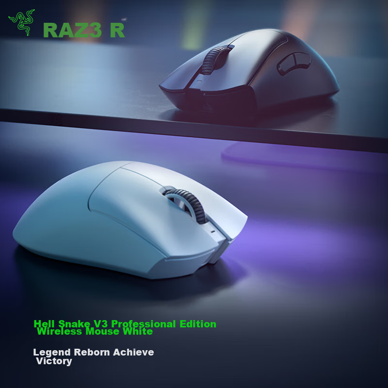 Беспроводная игоровая мышь Razer DeathAdder V3 Pro Lightweight Professional Edition, TypeC-порт, белый — фото 1
