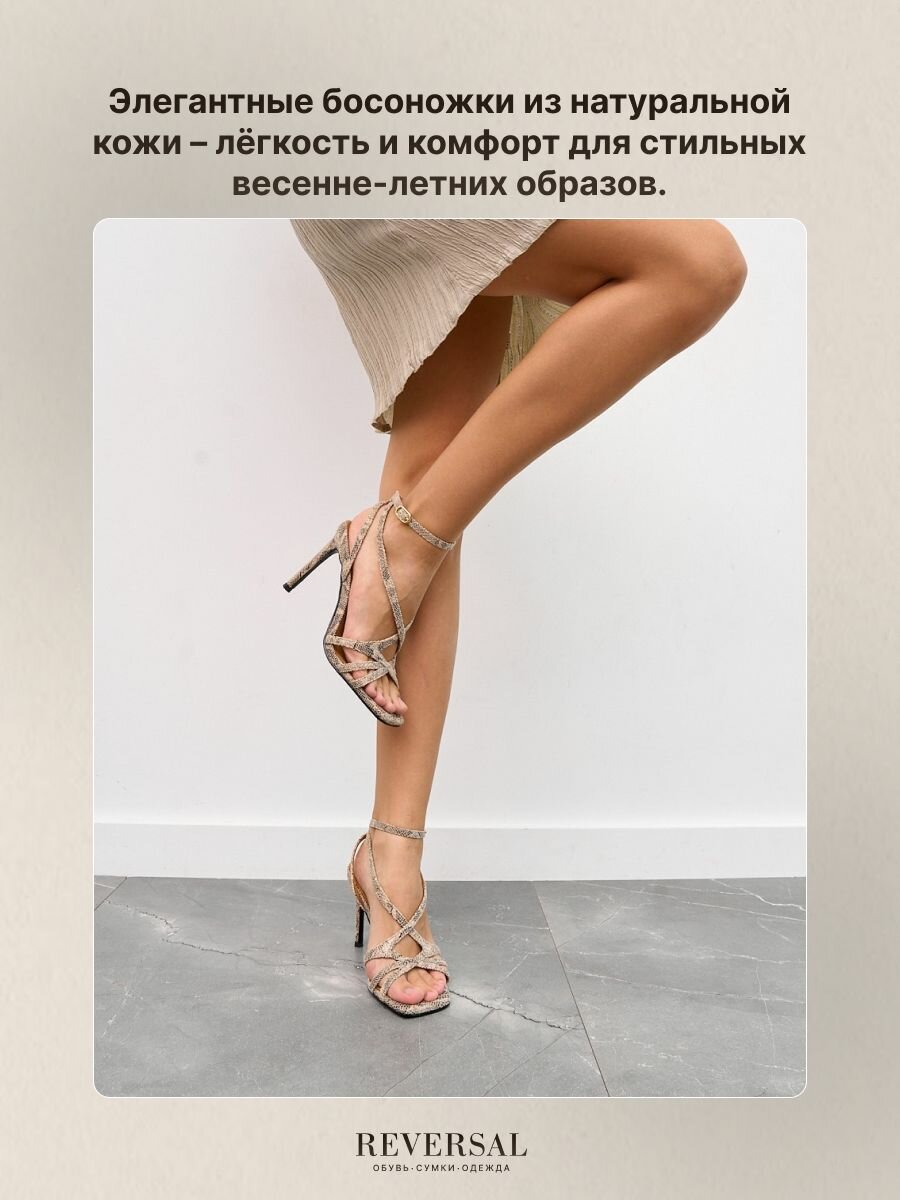 Босоножки женские летние без каблука натуральная кожа , Reversal, GL2025-17R_Коричневый-кожа-39 — фото 1