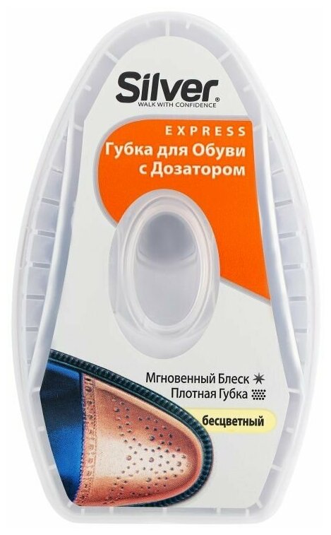 Губка-блеск для обуви Silver Express с дозатором силикона бесцветный