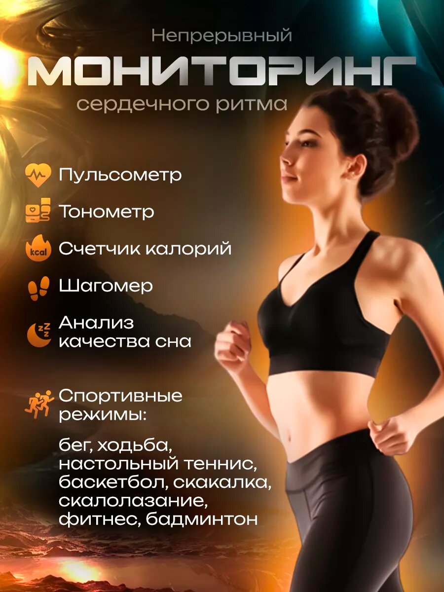 Умные смарт часы фитнес HK4 HERO Smart Watch AMOLED на руку — фото 1