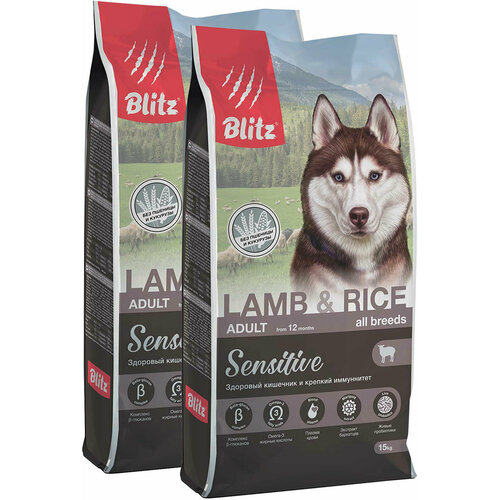 BLITZ SENSITIVE ADULT ALL BREEDS LAMB&RICE д взр соб всех пор с чувствит пищевар с ягненком и рисом 15 + 15 кг
