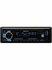 USB-Автомагнитола Prology CMD-300 DSP