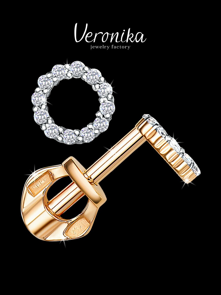 Серьги пусеты, серебро, 925 проба, золочение, фианит