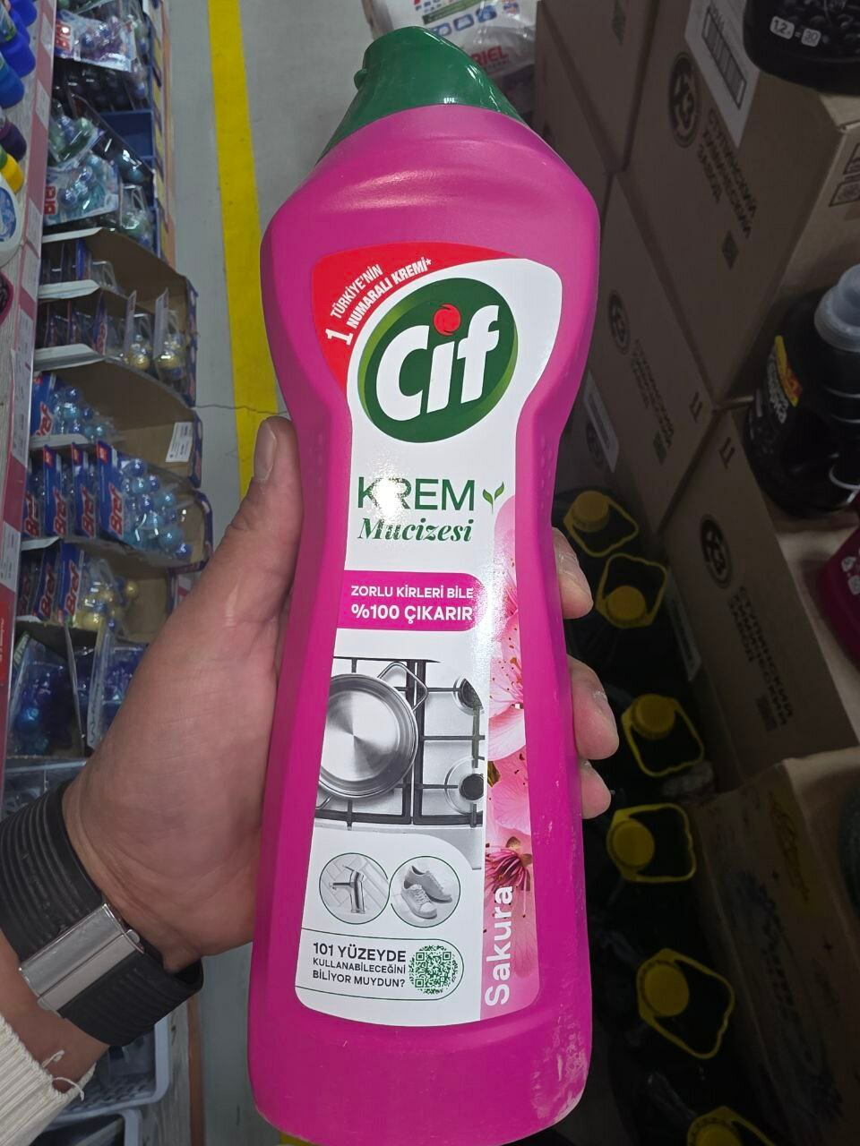 Крем для чистки Cif Active Fresh, с аммиаком, для газовых плит, аромат, 500мл