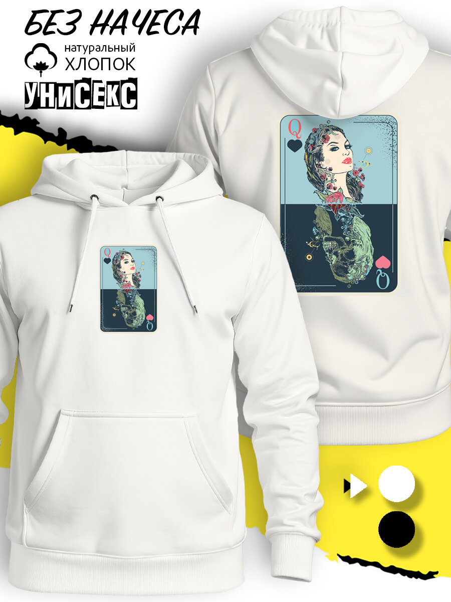 Худи Толстовка свитшот девушка карта