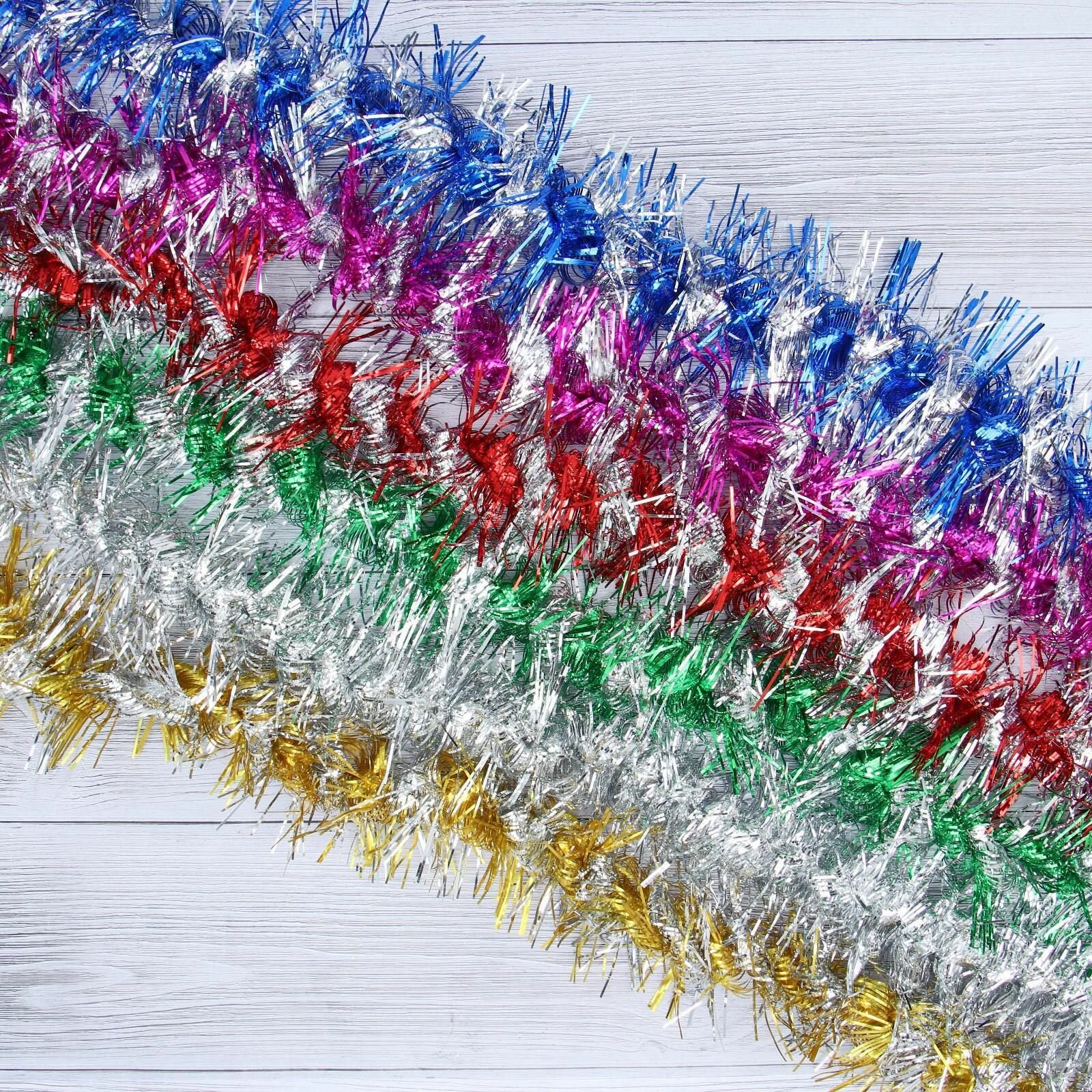 Мишура новогодняя Зимнее волшебство. Фонарик  d 5 см 200 см микс 10 шт