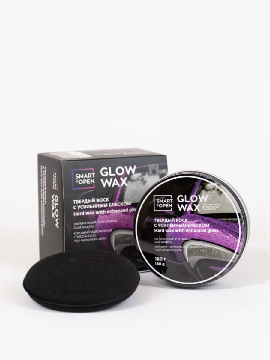 Твёрдый воск Smart Open SMART GLOW, для блеска автомобиля, 180 гр.