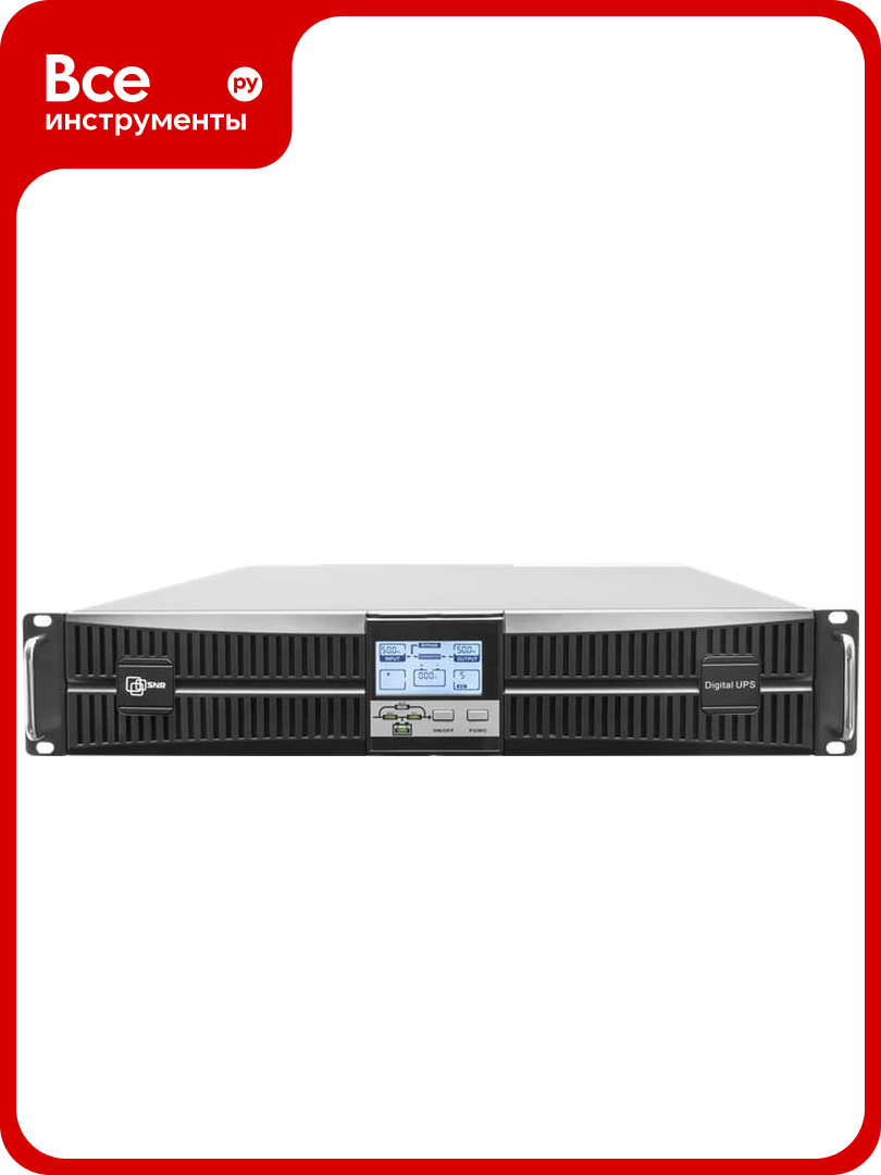 Источник бесперебойного питания SNR on-line, 6000 VA серии Intelligent, без АКБ SNR-UPS-ONRT-6000-INTXL