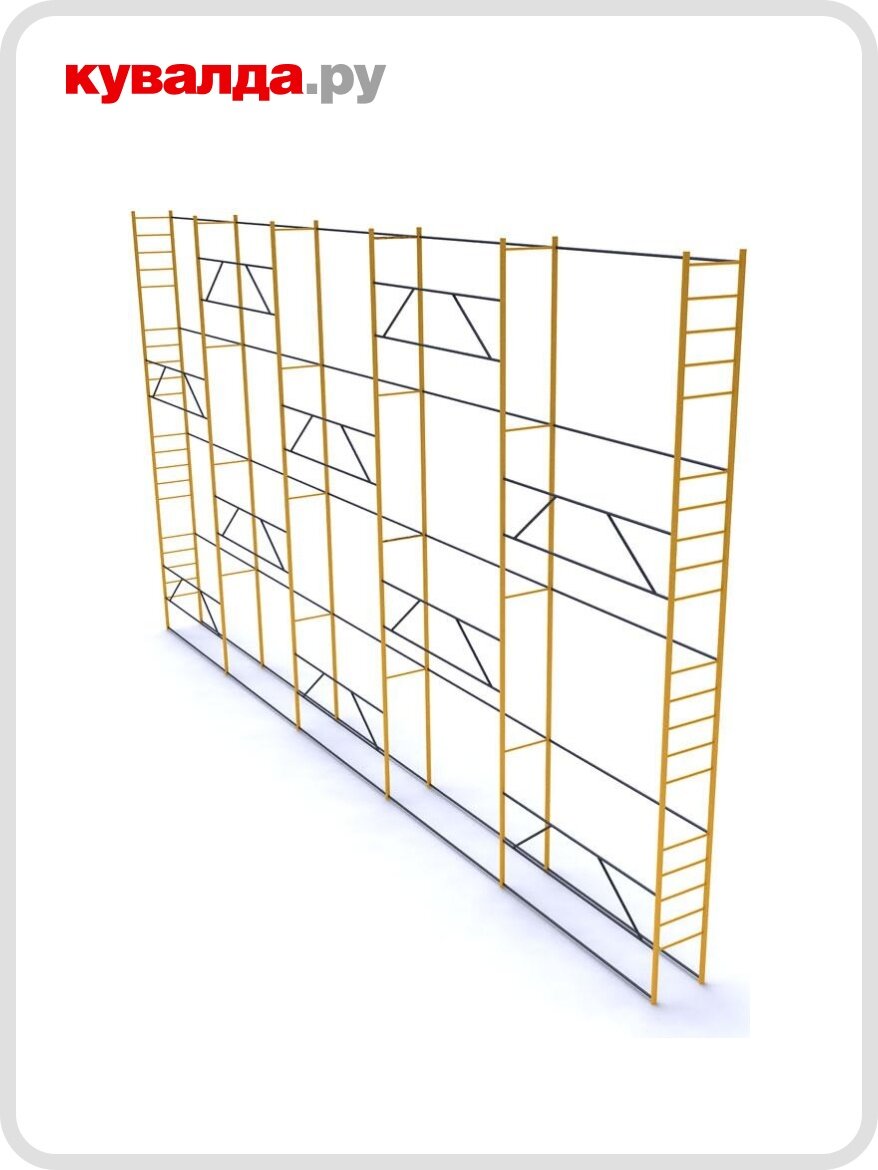 Леса строительные облегченные ринстрой ЛРСП 250 D 32 мм 2х 6 без настила