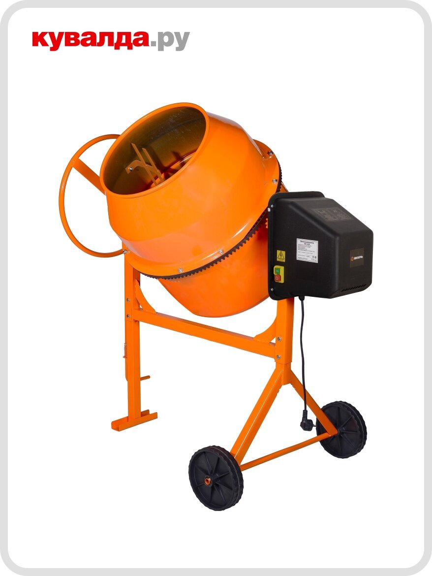 Бетоносмеситель вихрь БМ-18АП