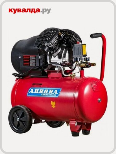 Изображение товара Компрессор поршневой AURORA GALE50