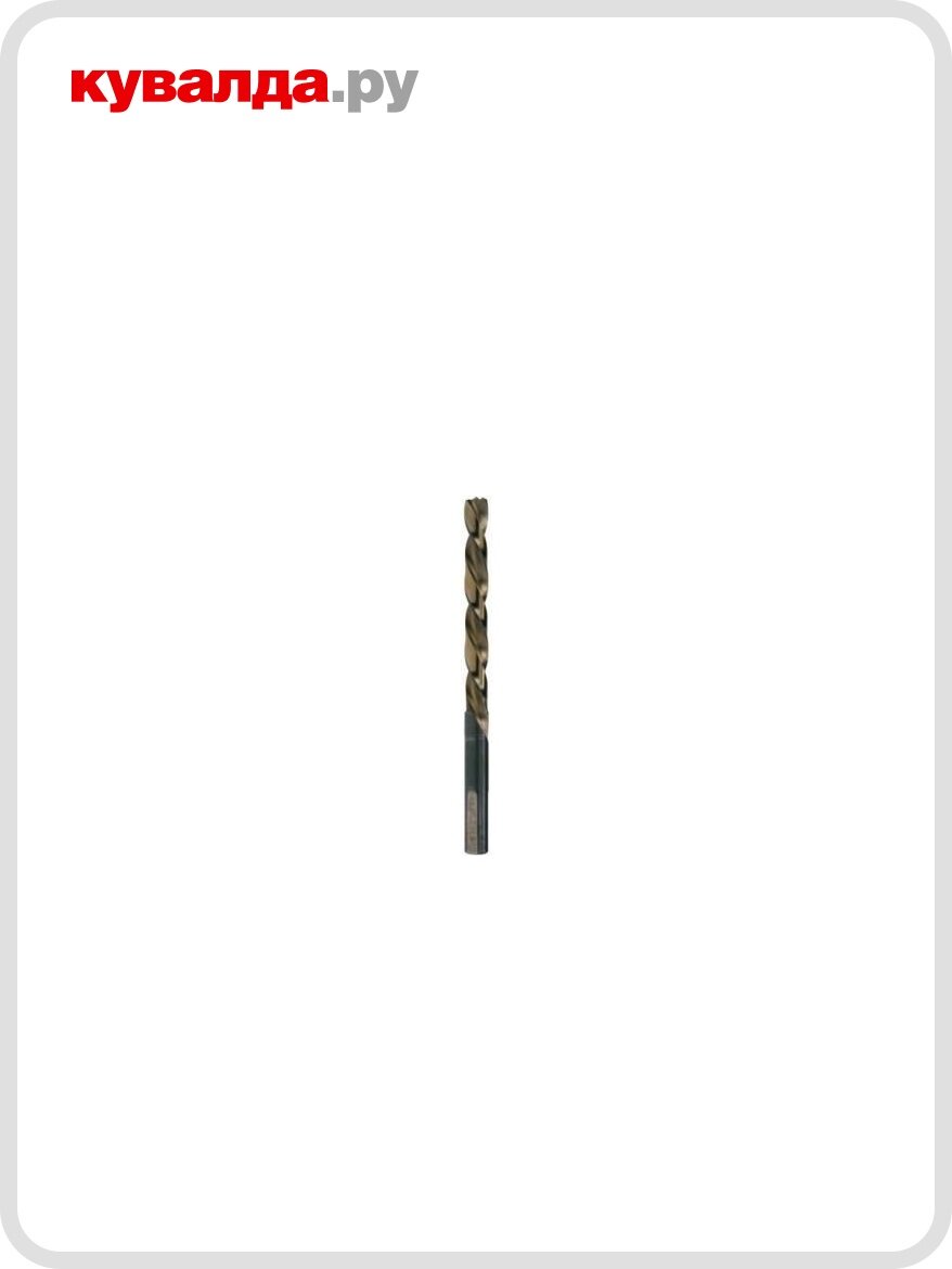 Сверло Makita - фото №1