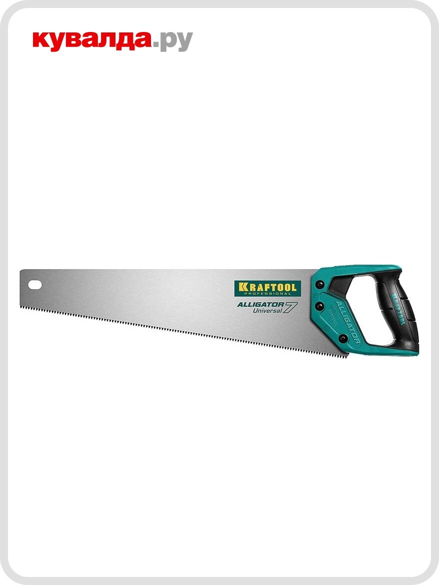 Ножовка по дереву KRAFTOOL 