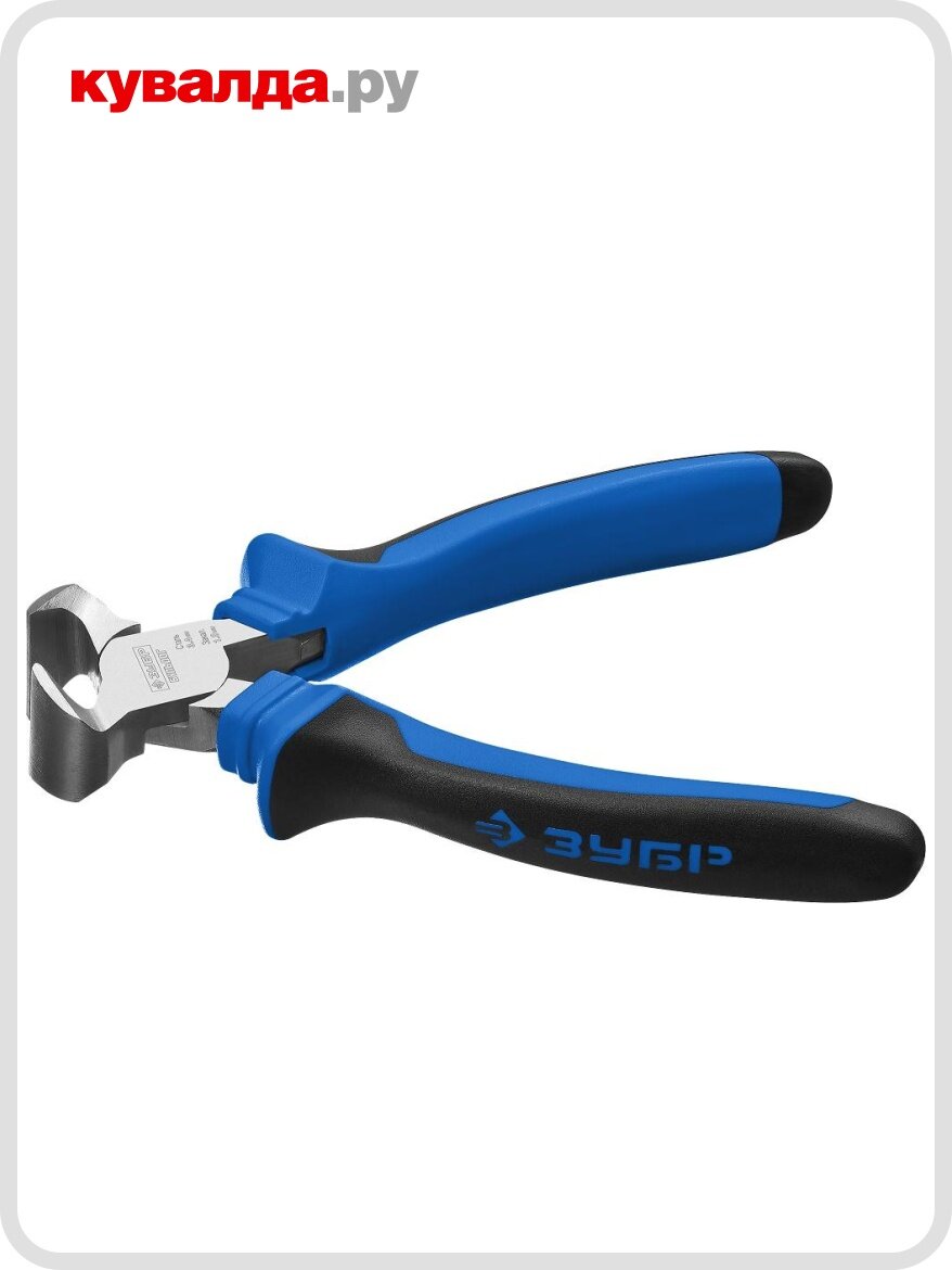 Кусачки торцовые ЗУБР профессионал бульдог 180 мм особостойкое спец. покрытие