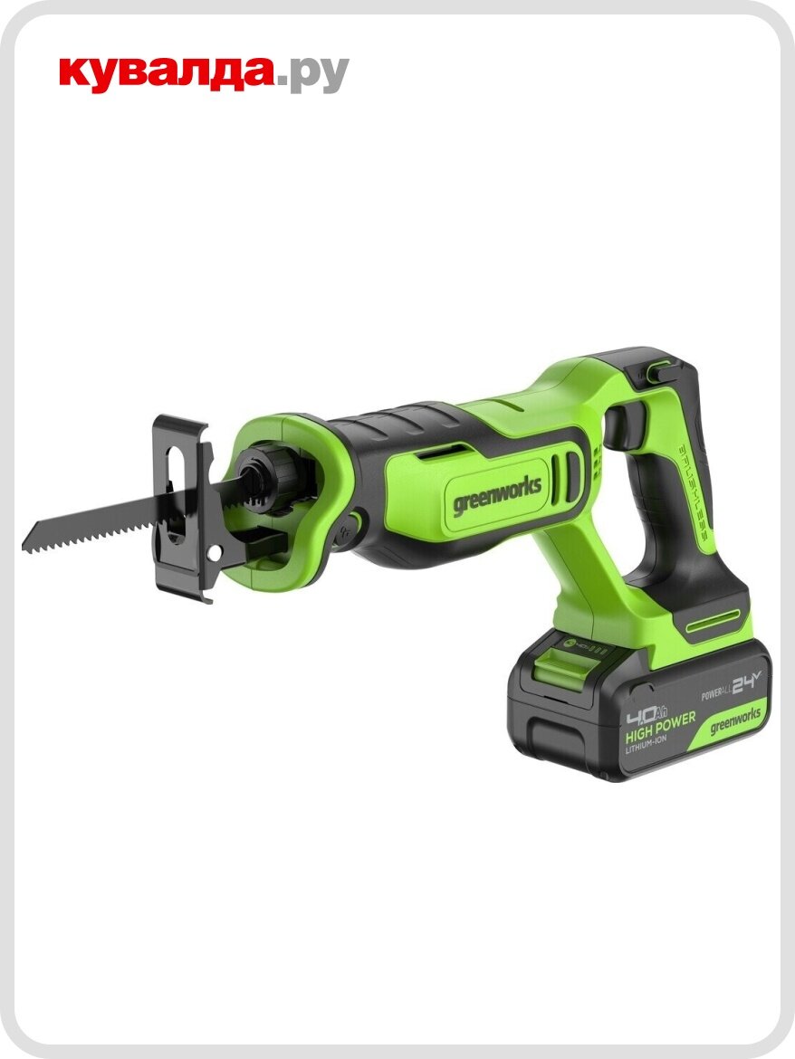 Пила сабельная аккумуляторная GREENWORKS GPT-BLRS-1 24V АКБ 4Ач и ЗУ