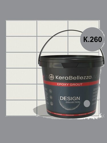 Изображение товара Затирка эпоксидная 0,5-15 мм KeraBellezza Design (1кг) К.260