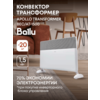 Фото Ballu Apollo Transformer BEC/AT-2000