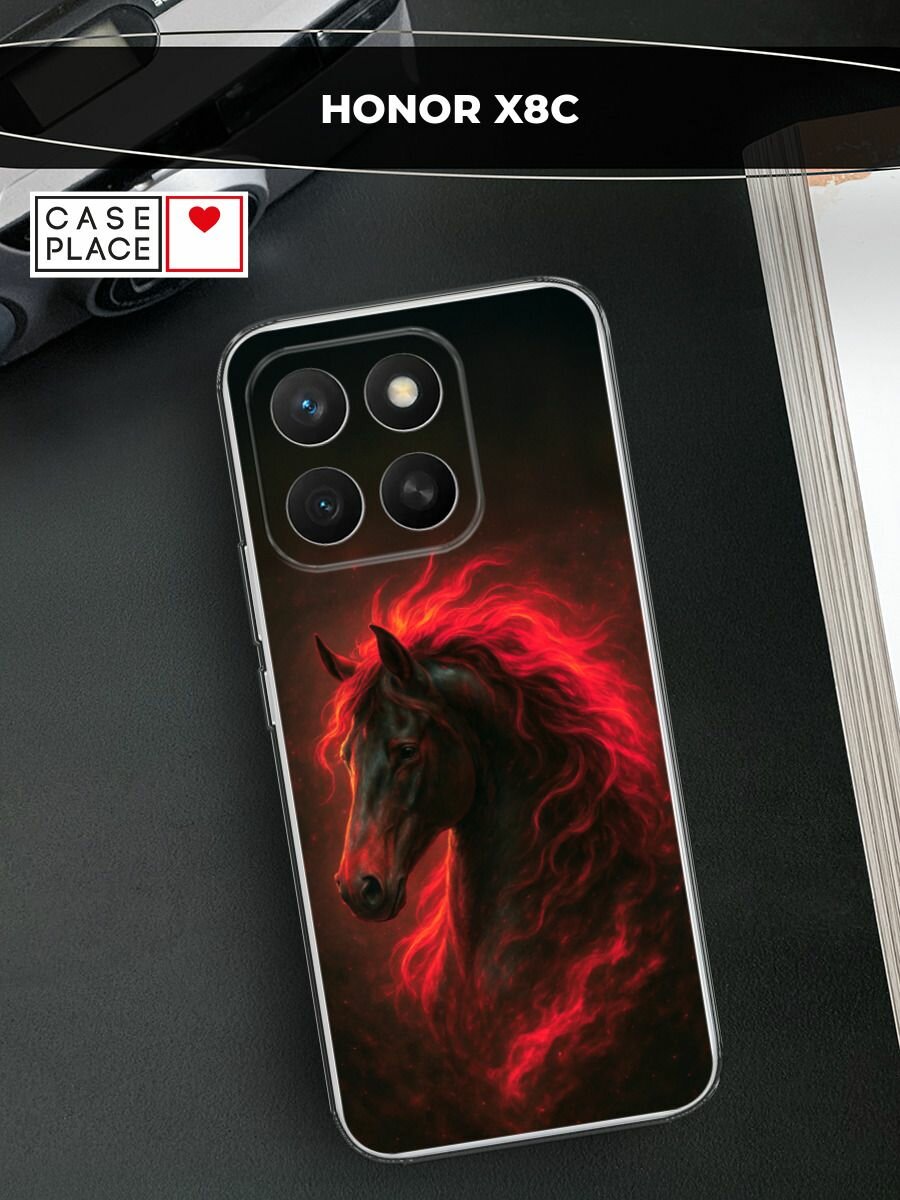 Силиконовый чехол на Honor X8c / Хонор X8c с принтом Конь и грива