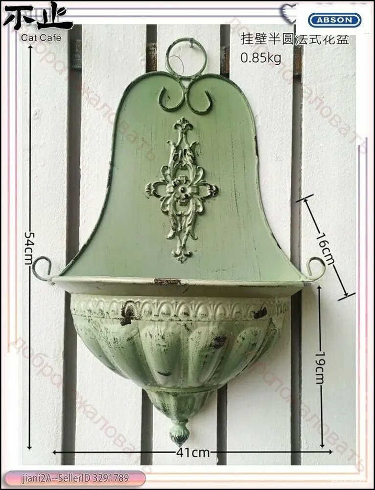 Кашпо 54 см 1 шт цвет белый зеленый