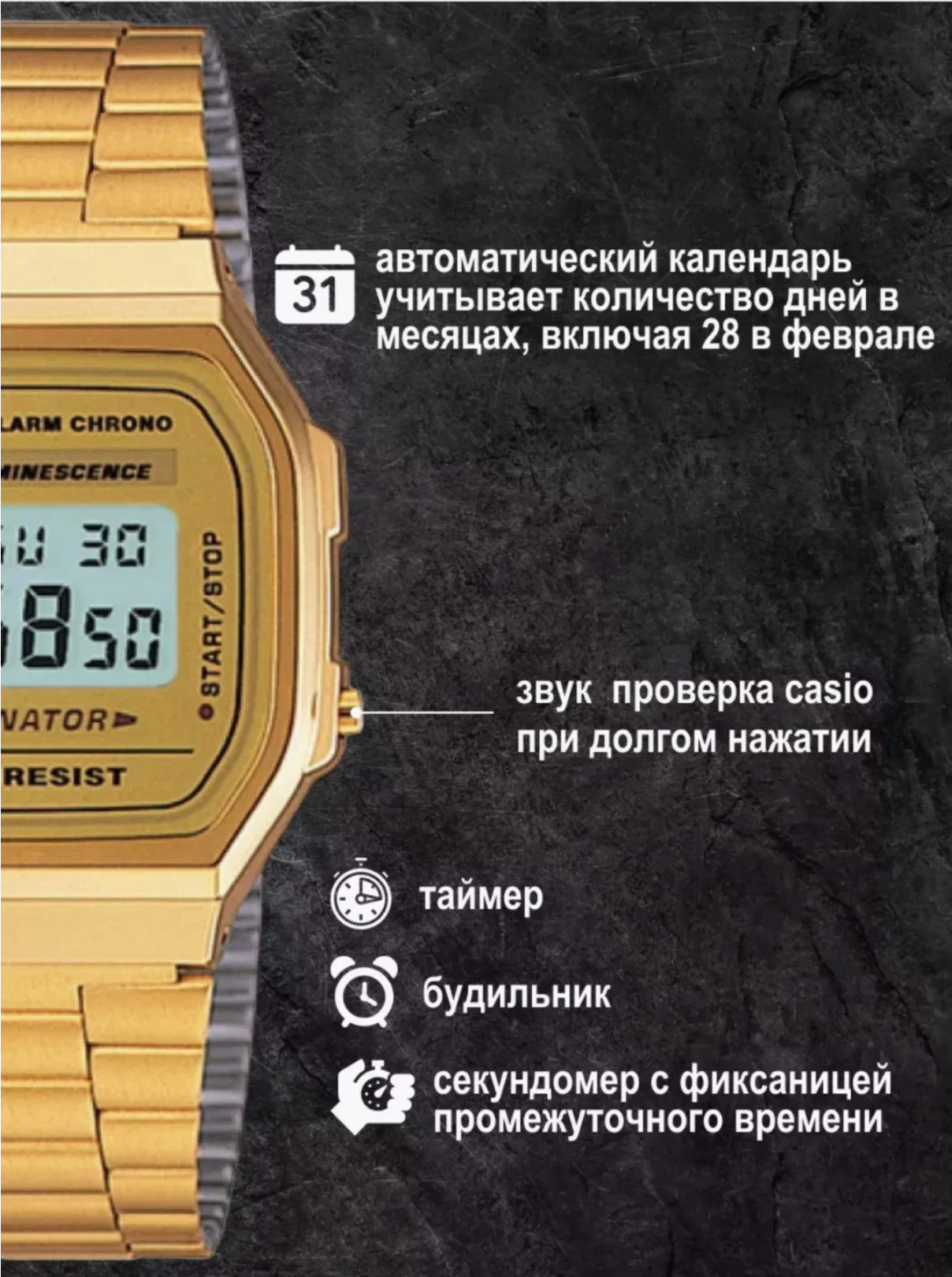 Наручные часы CASIO, серый — фото 1